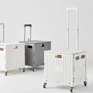 한샘 핸디 바퀴달린 폴딩카트 다용도 장바구니카트 컵홀더