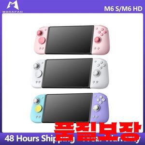 Mobapad M6 / HD 조이콘 지원 Nintendo 스위치 컨트롤러 조정 가능한 홀 효과 게임 패드