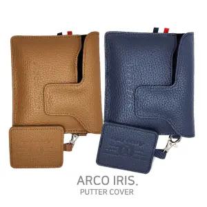 아이리스 최고급 천연 나파가죽 말렛 퍼터커버