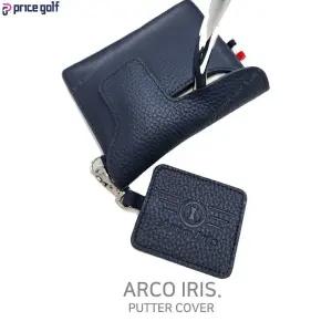 아이리스 천연 나파가죽 말렛퍼터커버 네이비색상