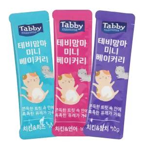 테비맘마 미니베이커리 10g 3종 (유통기한:25년12월21일)