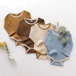 심플 골지 U넥 아동 바디슈트 204241 WEB51AF