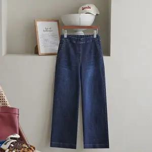 (안나앤모드) ketin_f 일자 브러시 데님 [데님DYU55]