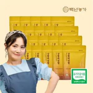 [20봉]  유기농 상황버섯 쌀 20봉