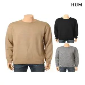 [HUM][본사][HUM]남) 12GG 반가다 풀오버(FHNWCWR192M)