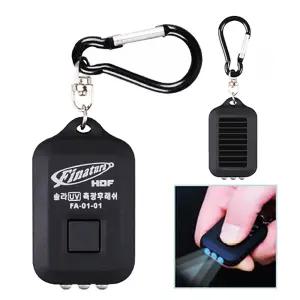 해동 uv 에기축광기 led 쭈꾸미 문어 갑오징어 에기 낚시 야광 축광 램프 플래시 축광기