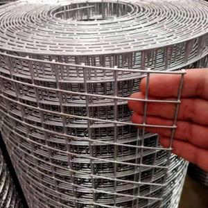 아연능형망 철망 닭망 보호 사각 팬스 철망휀스 그물 방범방 40M 울타리 메쉬 양계장