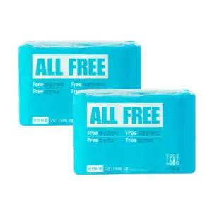 올프리 키친타올 두꺼운 두툼한 다용도 150매 2팩 BNS