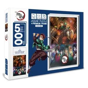 귀멸의 칼날 전장의 서막 액자 직소퍼즐 500피스 DF-PS05-003