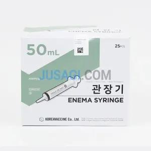 의료용 이리게이션 관장 일회용 실린지 주사기 50cc 드레싱 간호사