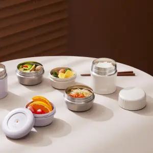 써모스 뉴 플+스 반반 보온도시락 TKLG-901 도시락가방 학생 수능 직장