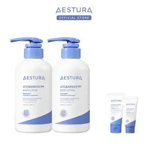 [본사직영]에스트라 아토베리어365 바디로션 400ml 2개 + 바디로션50ml 1개 +바디크림30ml 1개