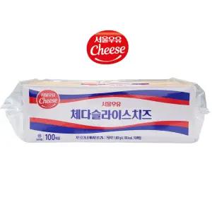 서울우유 체다 슬라이스치즈 1.8kg 100매 1개