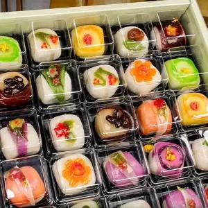 맛있는 고급 디저트 간식 전통 수제 명인 화과자 15구 선물세트-제과 과자 빵