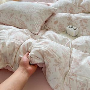 이불커버 침구 베개커버 순면 침구세트 패딩이불커버 먼지없는 차렵이불