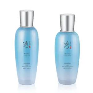 수려한 수분샘 히알루론 스킨 로션 기초 세트 BNS