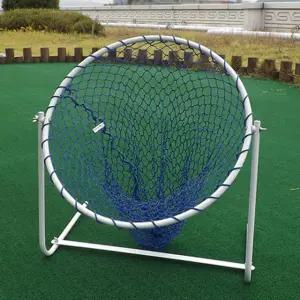 하이베키 골프 연습기 어프로치 칩샷 숏게임 APPROACH 바스켓