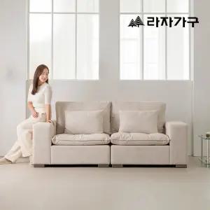 라자가구 엘루아 구스 조야 패브릭 기능성 쿠션 푹신한 소파 3인용
