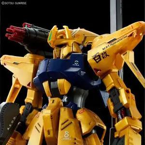 MG 양산형 백식 카이 (건담한정판)