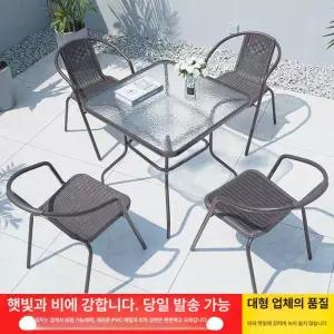 6인용 야외 테이블 편의점