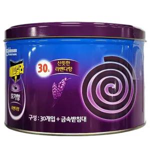 은은하게 퍼지는 산뜻 라벤더향 모기퇴치 30입연소 잡이 야외이 연소 벌레제거 해피홈 캠핑용품