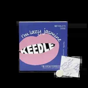키들 고체가글 12개입 아이엠레이지(자스민)
