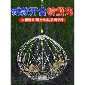 꽃게 낚시 망 뜰망 포획망 게 포획 민물 통발 참게낚시 게그물