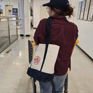 트레이더조 에코백 트레이더스조 에코백 빅사이즈 숄더백 귀저기가방 장바구니