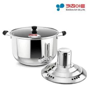 키친아트 대용량 빨래솥 빨래냄비 삶는냄비 삶숙이 삶 빨래솥30cm 대용량빨래솥 삼숙이 빨래삶기