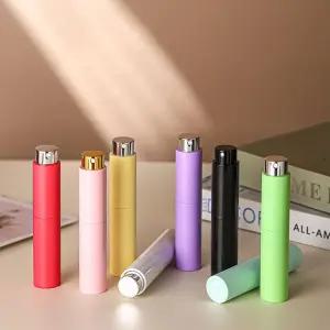 파스텔 향수 공병 3p 향수병 소분용기 소분통 화장품용기 10ml 향수병