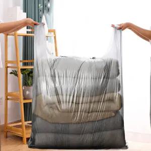 손잡이 이사 비닐봉투 10p 대용량 포장봉투 옷 이불 이삿짐 손잡이비닐봉투