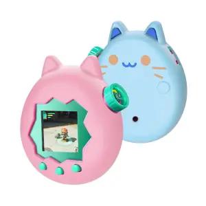 다마고치 파라다이스 케이스 고양이 실리콘 커버 케이스