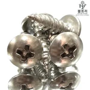 스텐 피스 M3.5X8mm 1종 태핑 나사 트러스 우산 둥근 머리 1000개