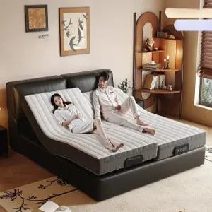 스마트 전동 마사지 침대 가정용 자동 높이조절 안마베드