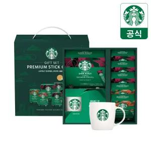 [무배+금액별사은품] 스타벅스 파우더커피 선물세트 (80T+머그) *쇼핑백증정*