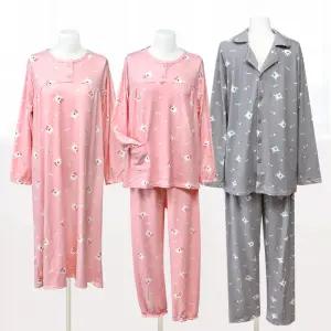 핑크존 더블웜 양면기모 커플잠옷파자마홈웨어_러블리양