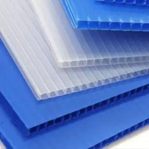 포장용 골판 판지 20매 경량 방수 골판지 판넬 포장재 내구성 원단 박스 재료내구성 방수포장 내수성 골판지박스 골판원단 골판지판넬 재활용 접이식판 박스재료 포장용품