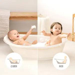 [오케이베이비] 온다베이비플러스욕조 - 디자인선택