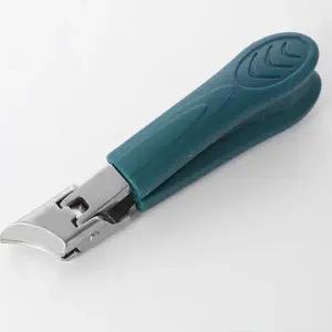 손톱정리 발톱깎이 큐티클 제거 미니 위생깍기 휴대용 (WFIWJL7)