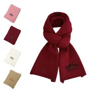 키즈트리 유아 아동 어린이 키즈 여아 남아 초등 학생 겨울 니트 자수 목도리 WJ-100