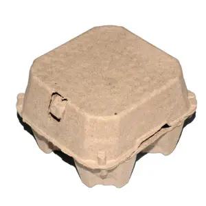 황색 4구 휴대용 밀폐형 종이계란판 계란케이스 휴대용계란케이스