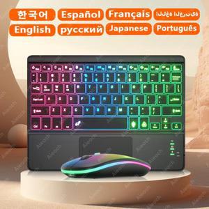 Rindu Bluetooth 무선 키보드 백라이트 터치 패드 충전식 78 iPad 태블릿 iOS/Android/Windows 휴대용 오피