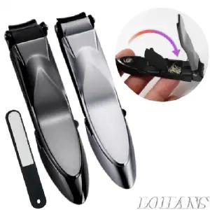 튀지않아 손톱깍이 발톱깍이 네일파일 케이스