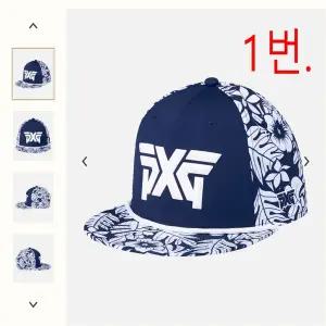 PXG 골프모자 2025 알로하 캡 모자