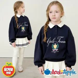 [보리보리/앤디애플]오마이걸왕기모플리츠스커트상하복