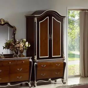 유캐슬 그랜드 엔틱 입본장