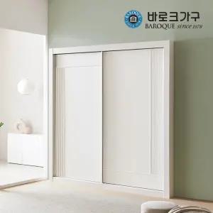 크레마 슬라이딩 7자 장롱세트 2070_CP