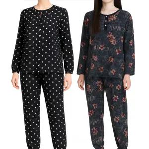 주머니있는 피치기모 여성홈웨어 시보리 상하세트 빅사이즈 파자마 엄마옷