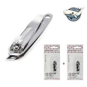 [하프클럽/]스텐 손톱깎이 2개 옆면 손톱정리 깔끔한 관리