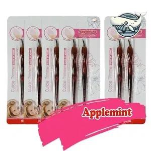 [하프클럽/]손톱 관리 도구 10P 애플민트 손톱 정리